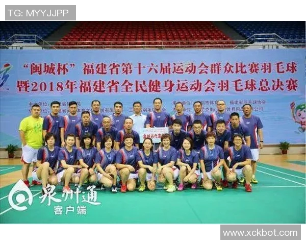 上海羽毛球队在总决赛积分榜上以85分稳居第一名展现强大实力 上海羽毛球队在总决赛积分榜上以85分稳居第一名展现强大实力