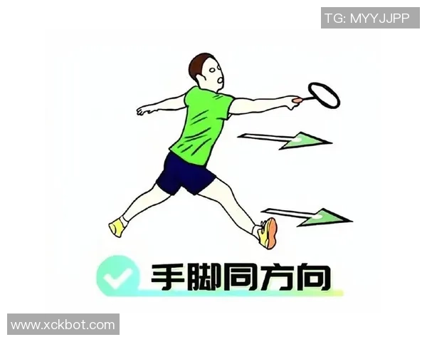 张娜独家分享羽毛球技巧与心得助你提升球技的全面指南 张娜独家分享羽毛球技巧与心得助你提升球技的全面指南