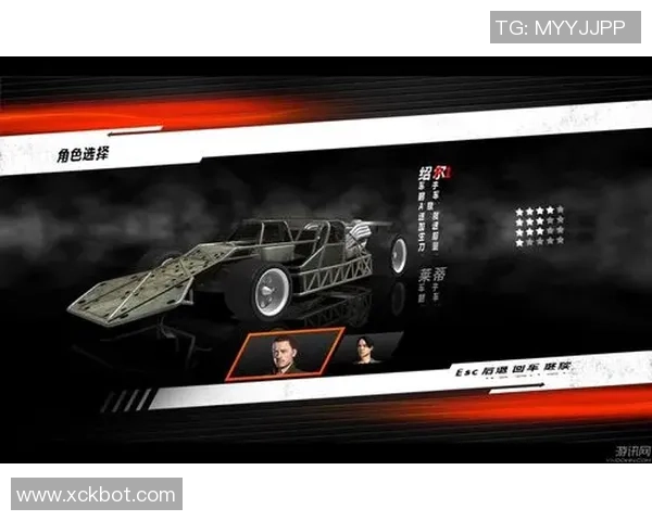 杭州足球队与广州足球队速度对决的赛后分析与战术探讨 杭州足球队与广州足球队速度对决的赛后分析与战术探讨